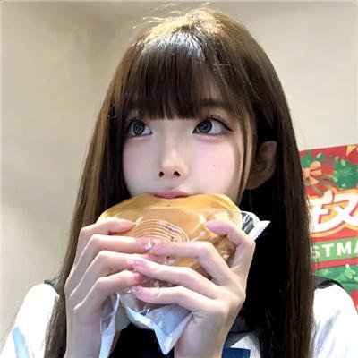 爱